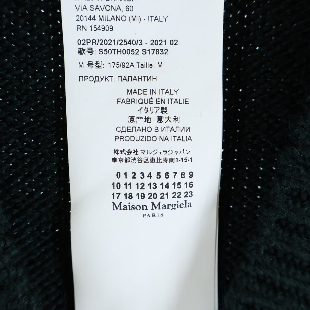 MM6 Maison Margiela(エムエムシックスメゾンマルジェラ) ジレニット ノースリーブ Vネック ウール混コットン ニットベスト グリーン レディース