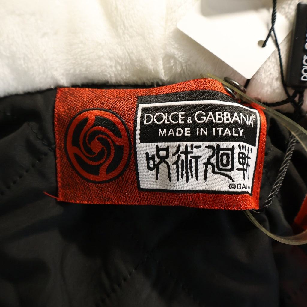 DOLCE & GABBANA(ドルチェアンドガッバーナ) ×呪術廻戦 Panda Fur Blouson Jacket パンダ フェイクファー ボンバー ジャケット ブラック/ホワイト I9AGLZ G7D