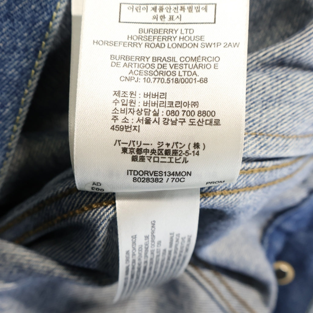 BURBERRY(バーバリー) HORSEFERRY 8028382 ホースフェリープリント デニムジャケット インディゴ