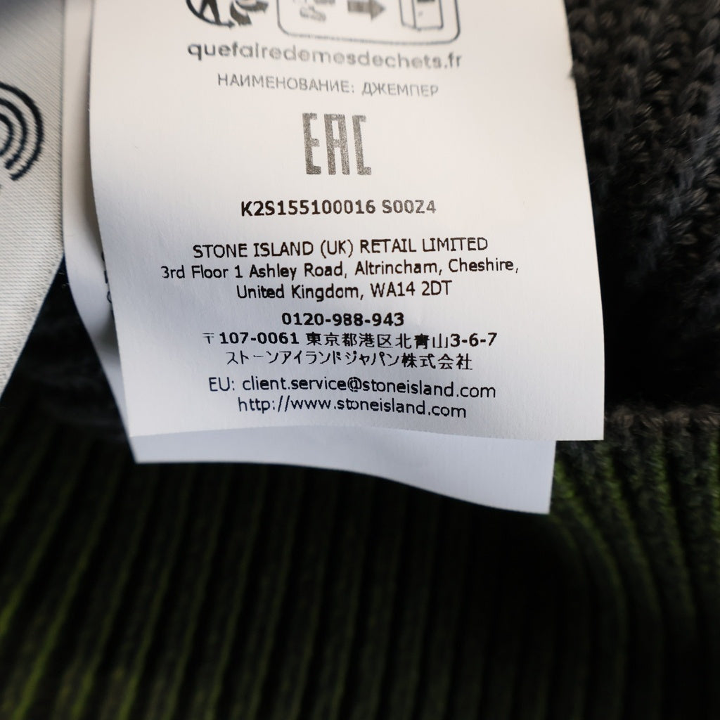 STONE ISLAND(ストーンアイランド) 袖ロゴパッチ付き クルーネック スウェット ニット K2S155100016S00Z4 グリーン