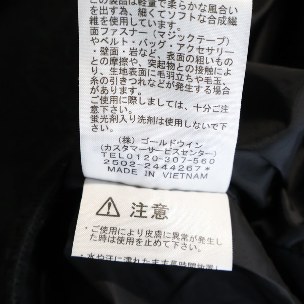 THE NORTH FACE(ザノースフェイス) YAKKIN JACKET ヤッキン ダウンジャケット キルティング ブラック NY82551