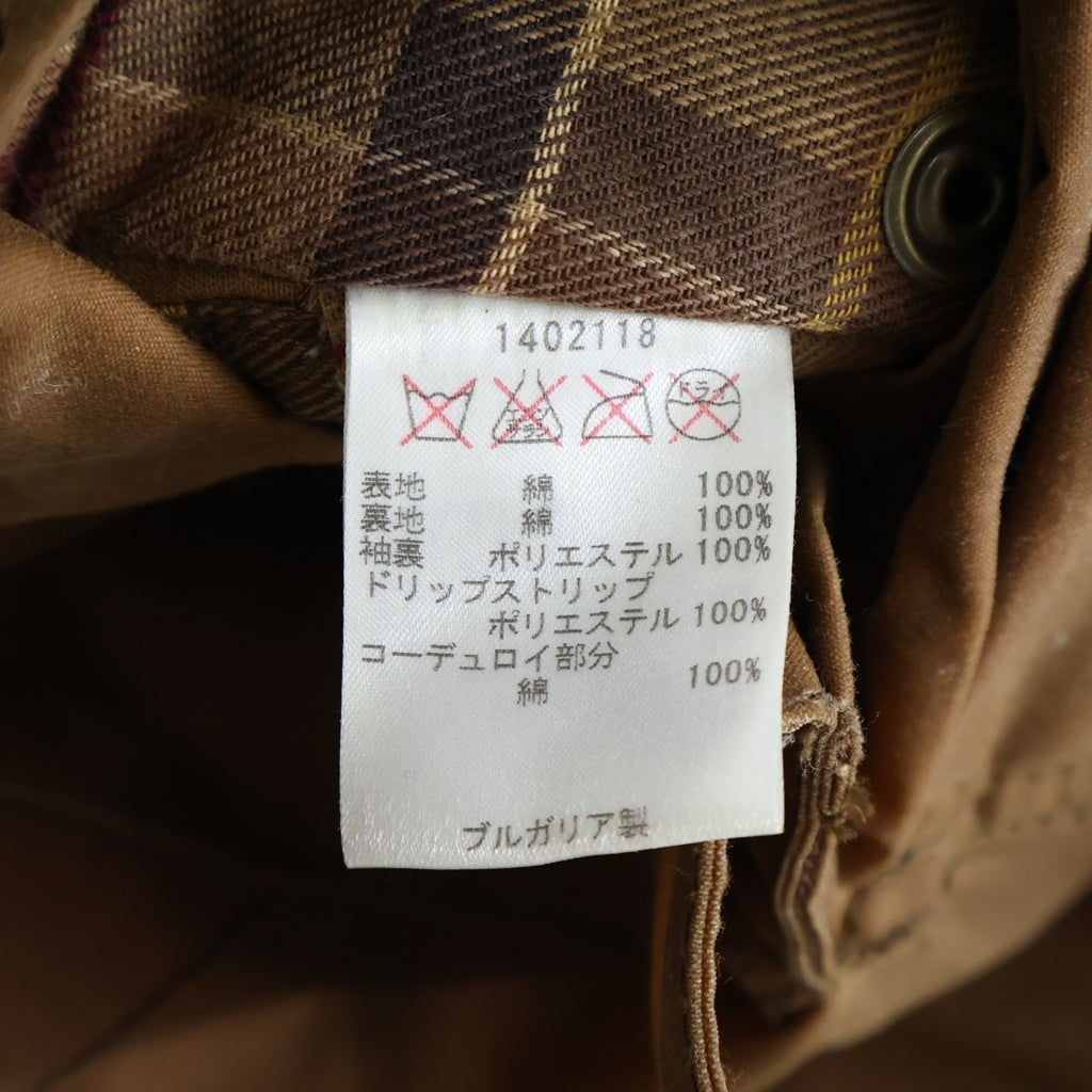 Barbour(バブアー) LONG SHORE MAN オイルドプルオーバージャケット ブラウン MWX0677BR31