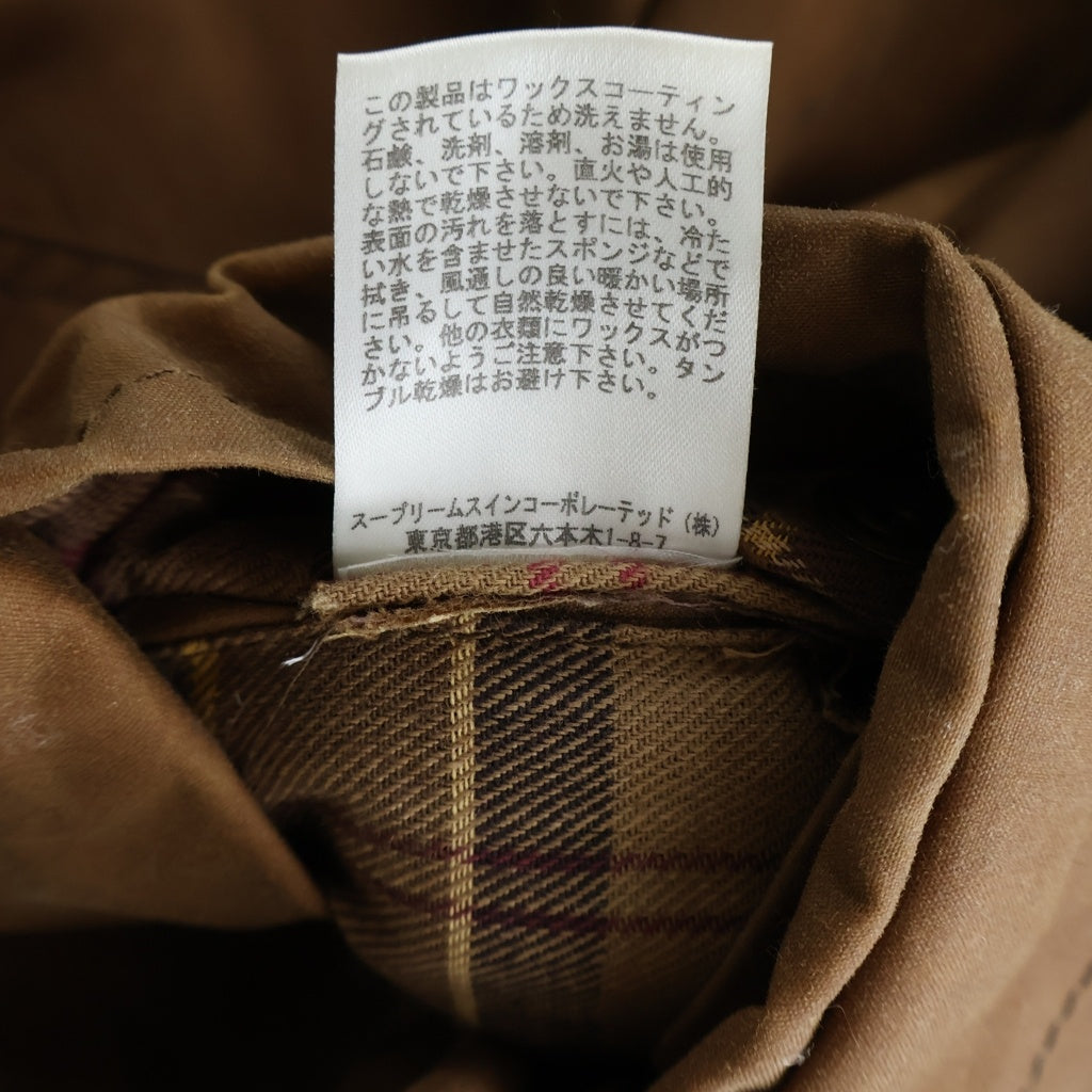 Barbour(バブアー) LONG SHORE MAN オイルドプルオーバージャケット ブラウン MWX0677BR31