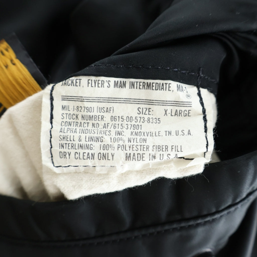 ALPHA INDUSTRIES(アルファ インダストリーズ) 90s MA-1 バッグロゴ ライフジャケット エンブレム リバーシブル ブラック/オレンジ