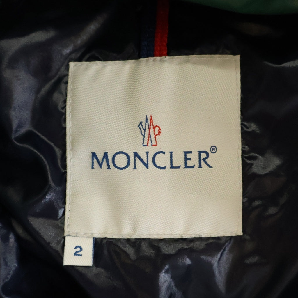 MONCLER(モンクレール) TIBET チベット スープリームスタグ ダウン ベスト グリーン