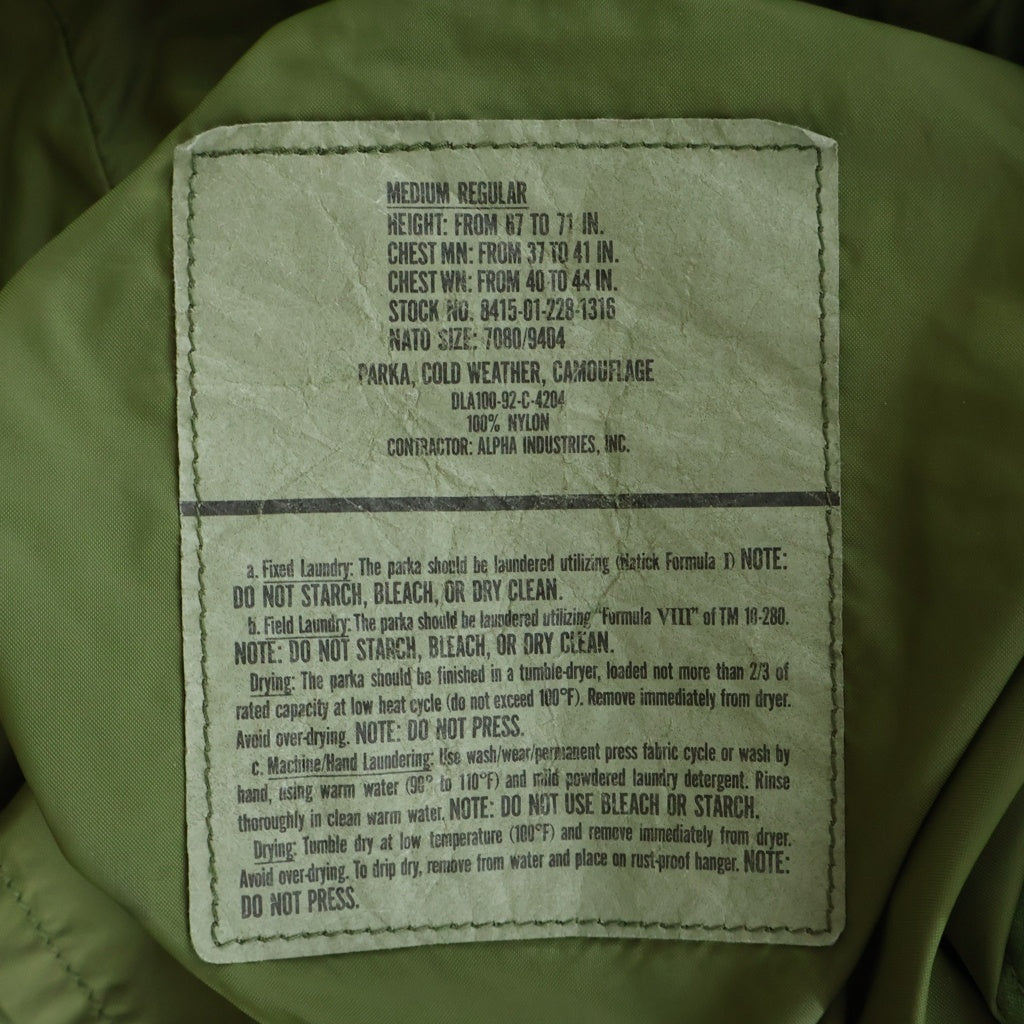 NO BRAND(ノーブランド) 90s 米軍実物 ECWCS Gen1 GORE-TEX PARKA ゴアテックパーカー ウッドランドカモ ミリタリー ジャケット