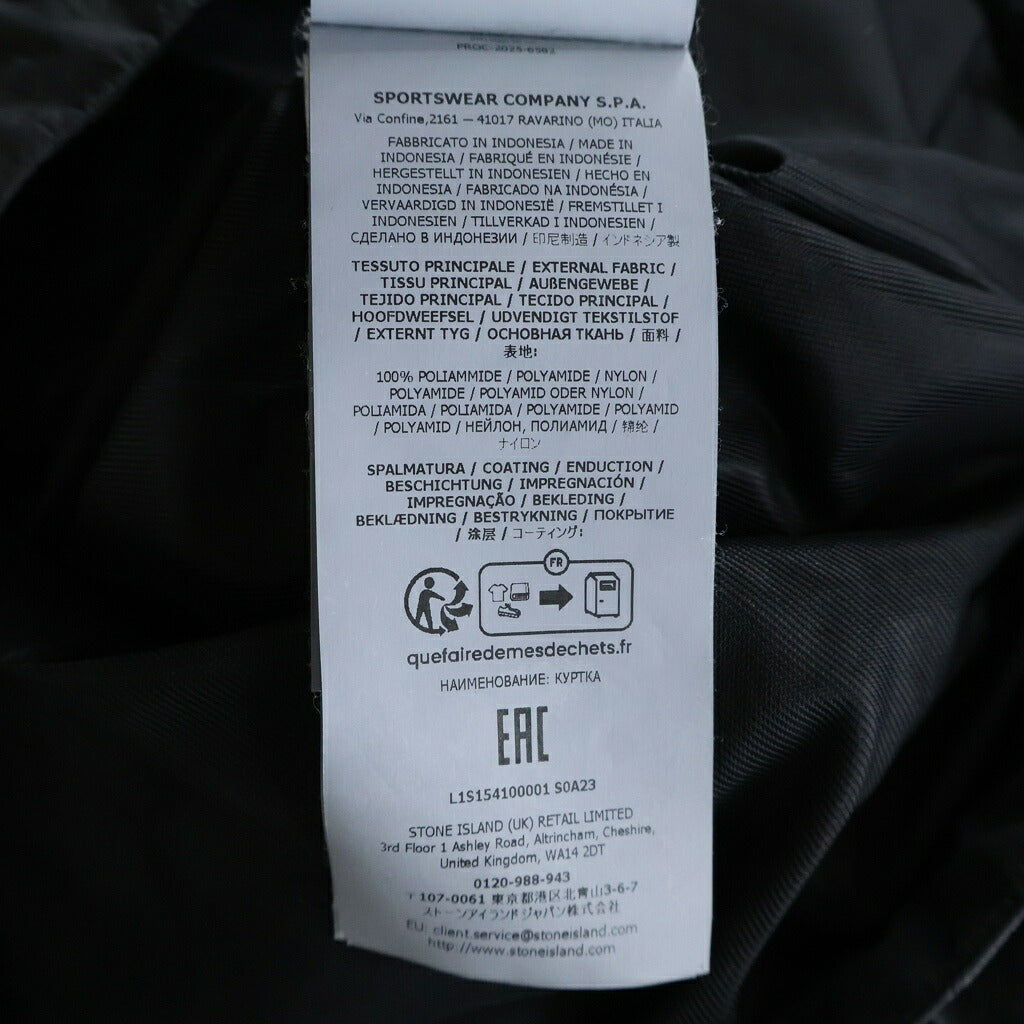 STONE ISLAND(ストーンアイランド) GARMENT DYED CRINKLE REPS NY ジップアップナイロンジャケット L1S154100001 S0A23 ブラック