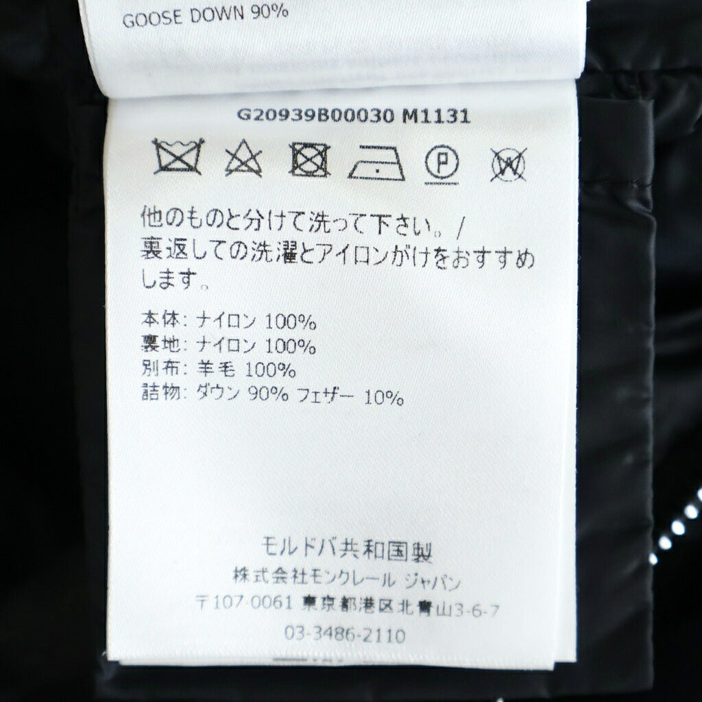 MONCLER(モンクレール) CARDIGAN TRICOT カーディガントリコット ダウンジャケット ブラック G20939B00030