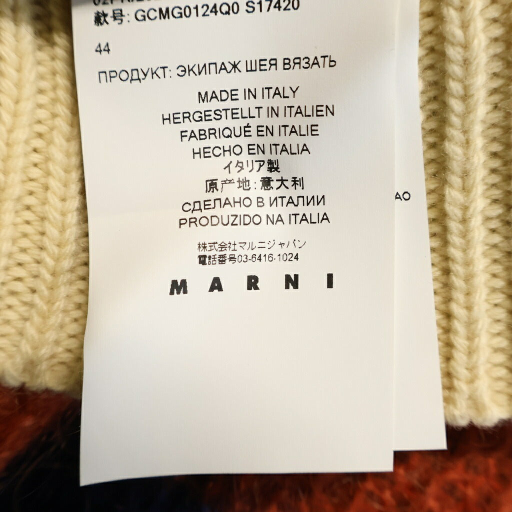 MARNI(マルニ) 20AW Multi-Border Mohair Knit GCMG0124Q0 ボーダー モヘア ニット マルチ
