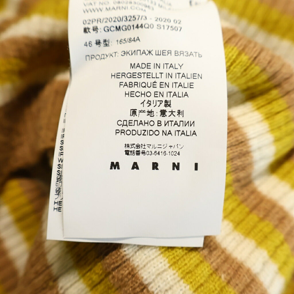 MARNI(マルニ) ボーダー ニット セーター GCMG0144Q0 マルチ