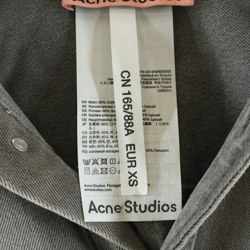 Acne Studios(アクネ ストゥディオズ) 24SS ダメージ加工 ルーズフィット デニムシャツ 長袖シャツ グレー FN-UX-SHIR000022