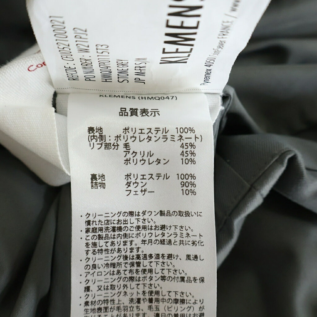 PYRENEX(ピレネックス) 21AW KLEMENS クレメンス ダウンベスト ポリエステルギャバジン グレー HMQ047