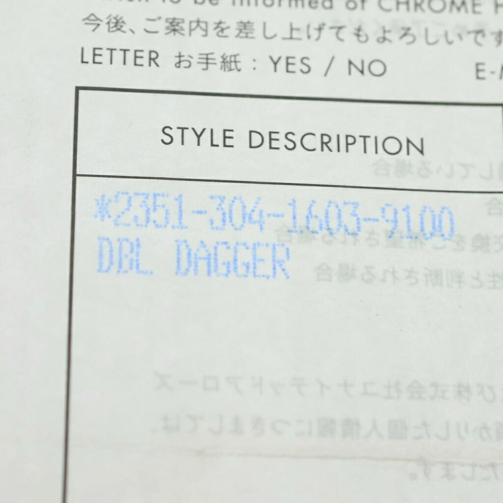 CHROME HEARTS(クロムハーツ) DOUBLE DAGGER ダブルダガーペンダントトップ シルバー BCA251