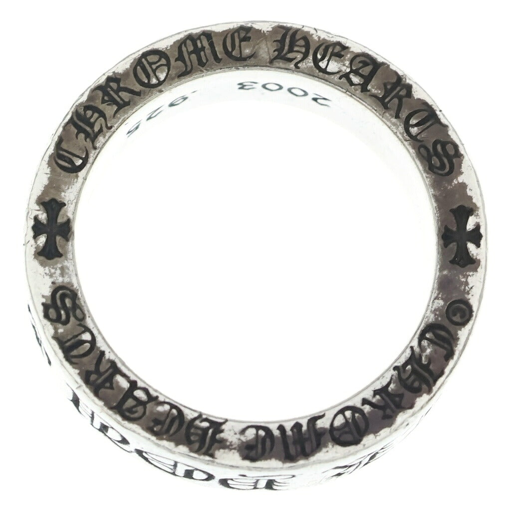 CHROME HEARTS(クロムハーツ) 6mm SPACER FUCK YOU 6mmスペーサーリング ファックユー シルバーBCA336