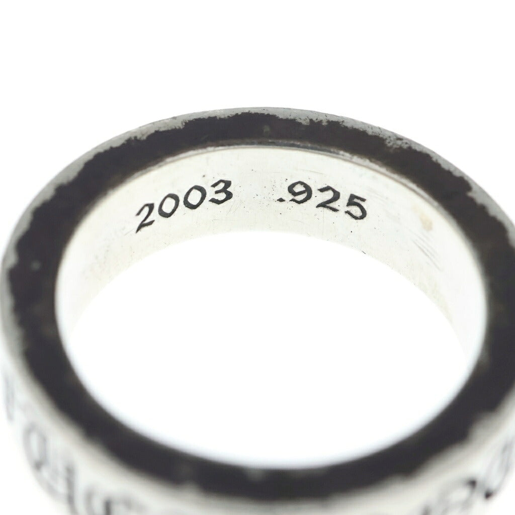 CHROME HEARTS(クロムハーツ) 6mm SPACER FUCK YOU 6mmスペーサーリング ファックユー シルバーBCA336
