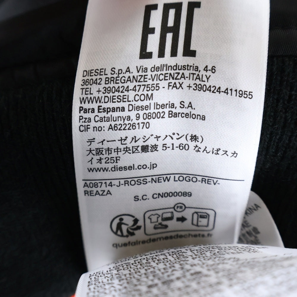 DIESEL(ディーゼル) J-ROSS-NEW ミリタリー ボンバー ジャケット ブラック A08174