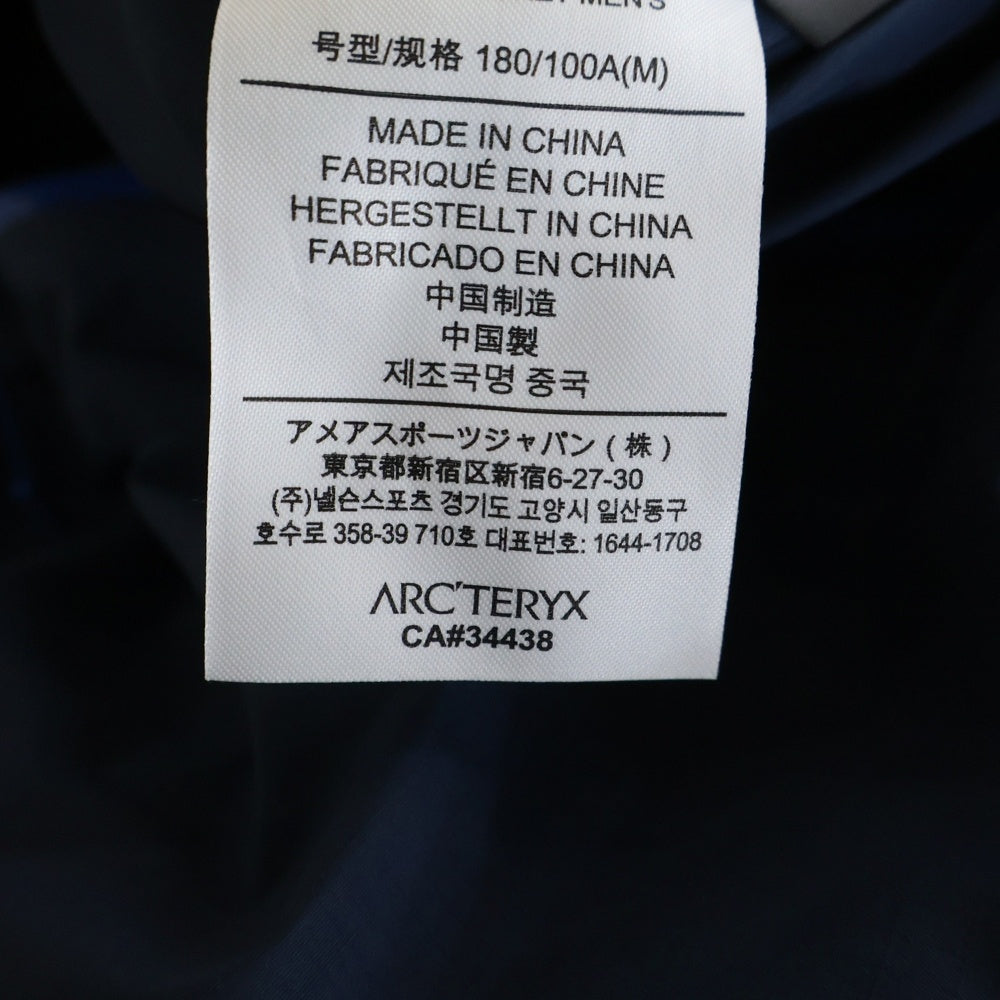 ARC'TERYX(アークテリクス) BETA SL JACKET ベータ ジャケット ネイビー 10968‐111115