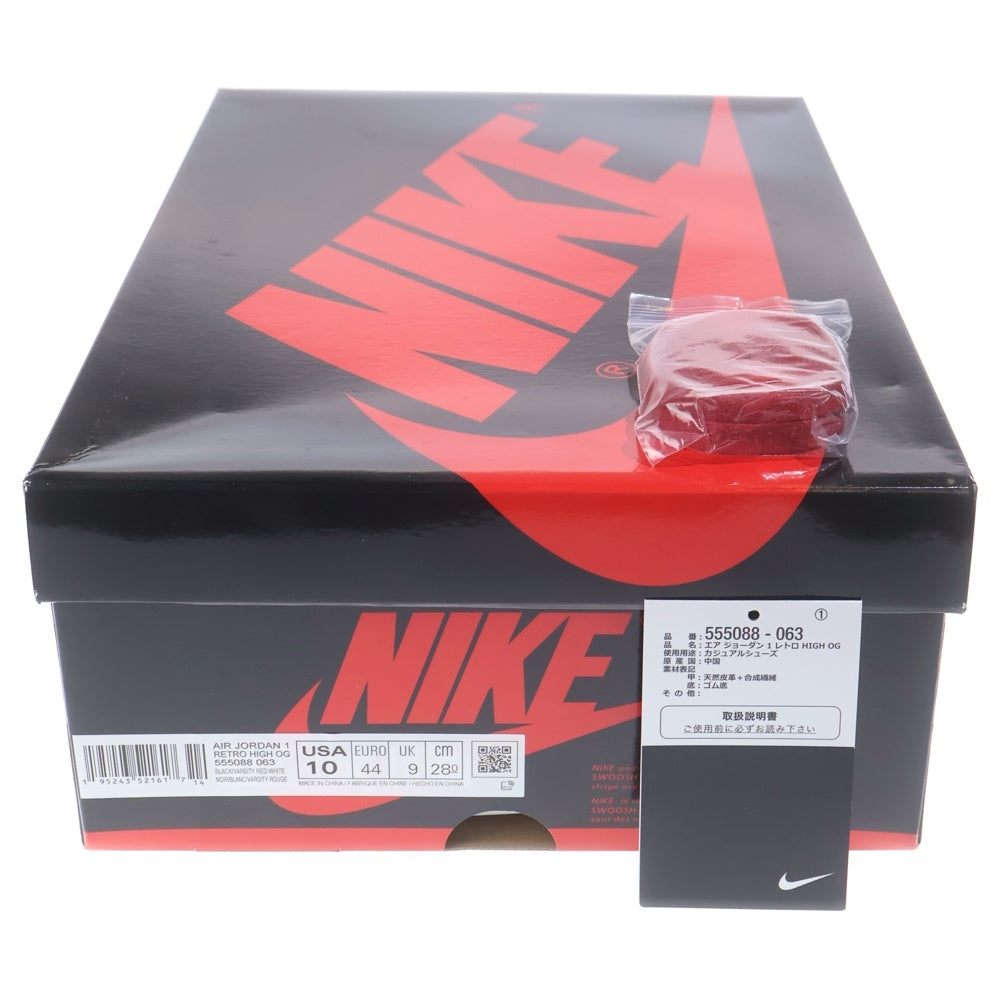 NIKE(ナイキ) AIR JORDAN 1 RETRO HIGH OG BRED PATENT 555088-063 エアジョーダン1 レトロ ブレッド パテント ハイカットスニーカー シューズ レッド/ブラック US10/28.0cm