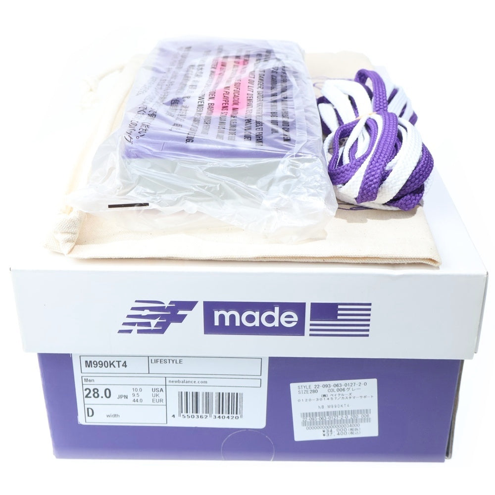 New Balance(ニューバランス) ×KITH UNITED ARROWS & SONS M990KT4 キス ユナイテッドアローズ サンズ ローカットスニーカー グレー US10/28cm