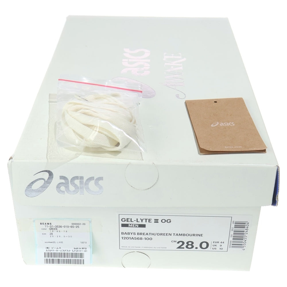 ASICS(アシックス) ×AWAKE NY GEL LYTE 3 OG GREEN TAMBOURINE アウェイク ニューヨーク ゲルライト ローカットスニーカー グリーン US10/28cm 1201A568-100