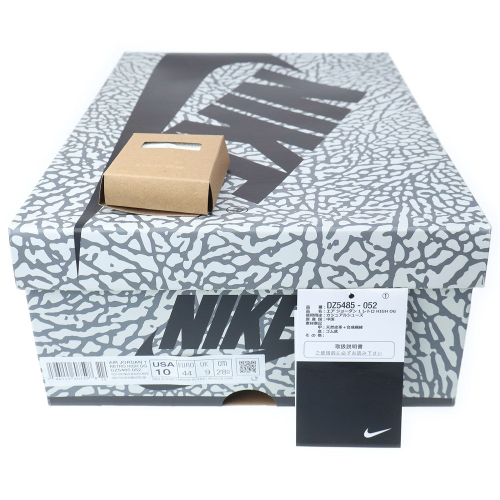 NIKE(ナイキ) AIR JORDAN 1 RETRO HIGH OG WHITE CEMENT ELEPHANT DZ5485-052 エアジョーダン1 ホワイトセメント サファリ ハイカットスニーカー シューズ US10/28cm