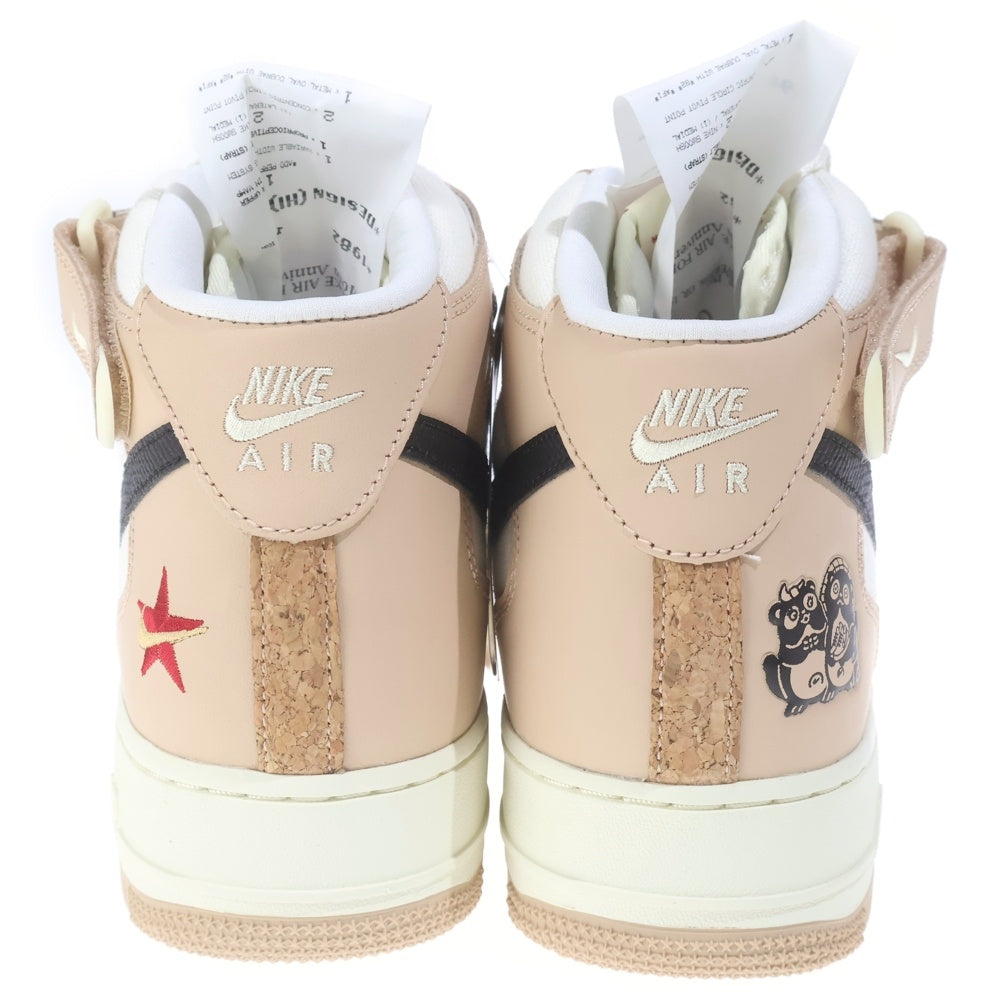 NIKE(ナイキ) AIR FORCE1 MID '07LX DX2938-200 エアフォース1 ミッドカットスニーカー シューズ ベージュ US10/28.0cm