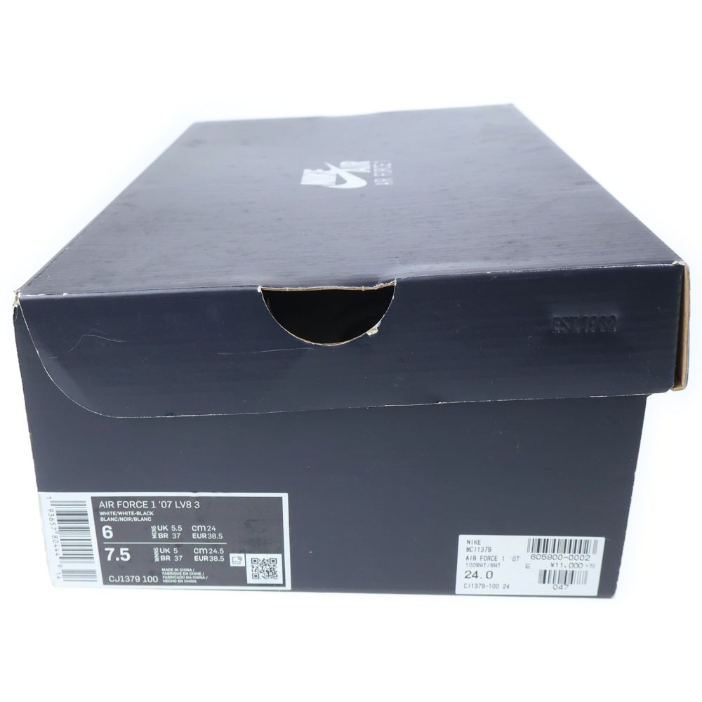 NIKE(ナイキ) AIR FORCE 1 LOW DOUBLE AIR エアフォース1 ダブルエア ローカットスニーカー ホワイト レディース US6/24cm CJ1379-100