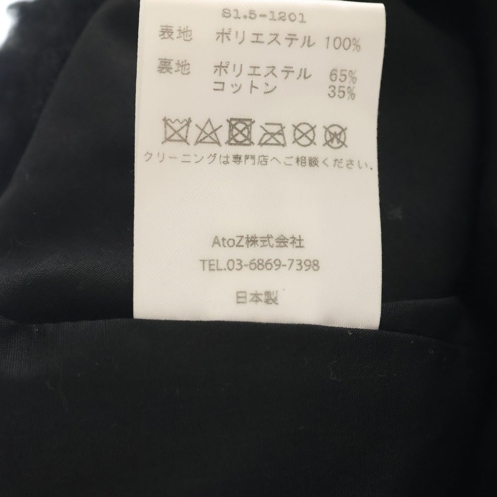 BASICKS(ベイシックス) 23AW BEAR BEANIE ベアーデザイン ボア ニット帽 帽子 ブラック S1.5-1201