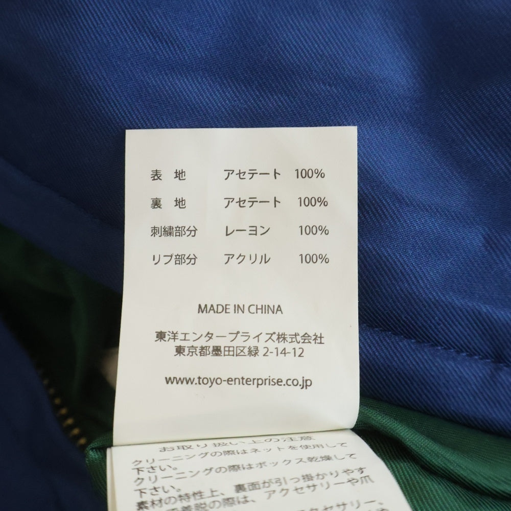 TAILOR TOYO(テーラー東洋) Late 1950s Style Acetate Souvenir Jacket EAGLE & DRAGON × HAWAII MAP スタイル アセテート スーベニア ジャケット × ハワイ マップ スカジャン TT15273