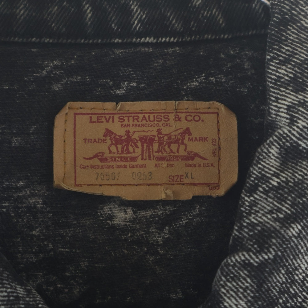 Levi's(リーバイス) 90S VINTAGE WASH BLACK DENIM JACKET ヴィンテージ ボタン裏715 ウォッシュ デニム ジャケット ブラック 70507‐0253