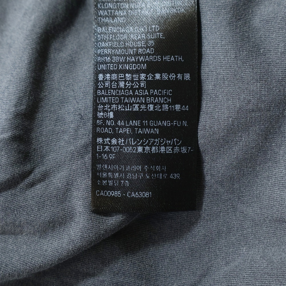 BALENCIAGA(バレンシアガ) OVERSIZED T-SHIRT フロントロゴデザイン フェード加工 クルーネック カットソー 半袖Tシャツ ブラック 811688 TRVQ7