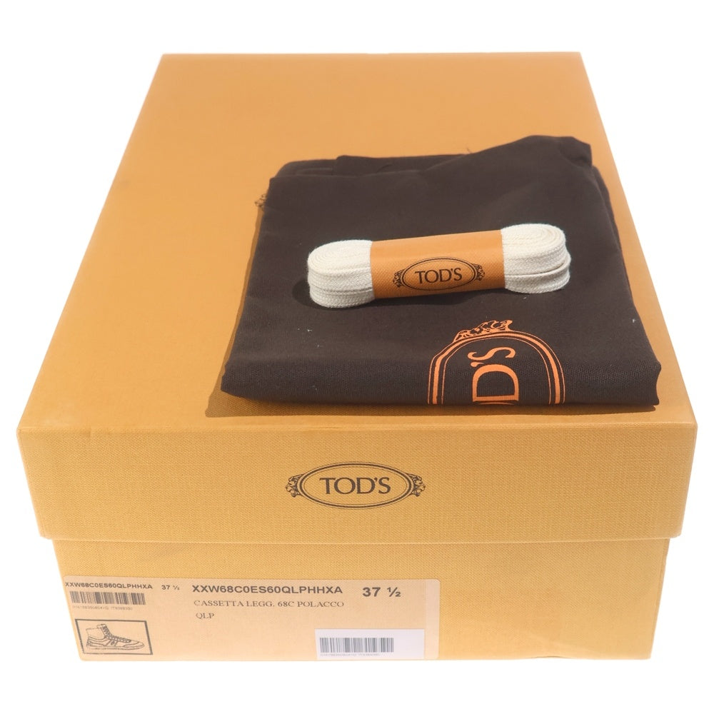 TOD'S(トッズ) CASSETTA LEGG 68C POLACCO カセッタ レザーハイカット レザー スニーカー アイボリー XXW68C0ES60QLPHHXA