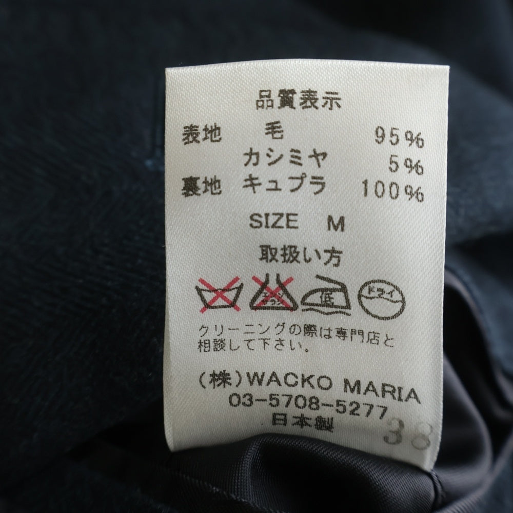 WACKO MARIA(ワコマリア) × Ermenegildo Zegna ゼニア 3ピース カシミヤ混 セットアップ テーラードジャケット テーパードパンツ ネイビー