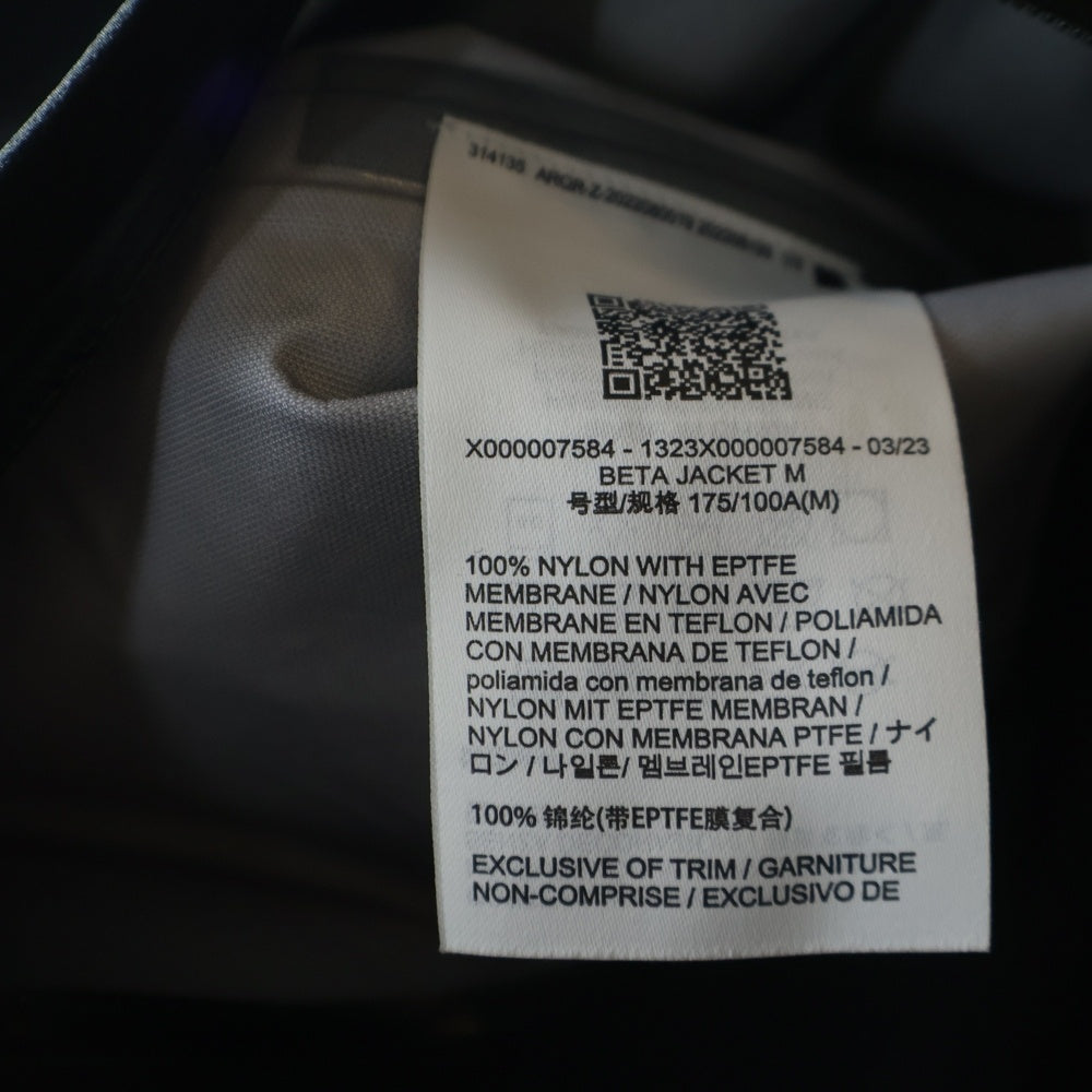 ARC'TERYX(アークテリクス) 23SS BETA JACKET ベータジャケット マウンテン パーカー ブラック X000007584