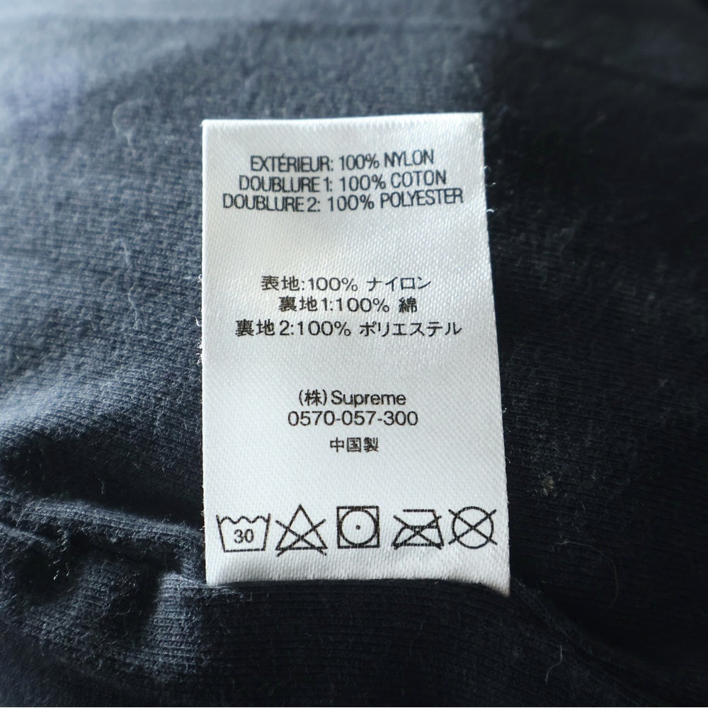 SUPREME(シュプリーム) 21SS Spellout Track Pant スペルアウトトラックパンツ ブラック