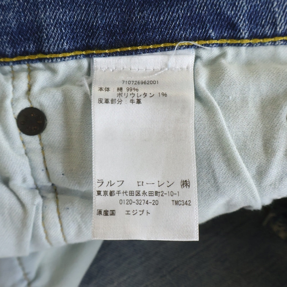 POLO RALPH LAUREN(ポロラルフローレン) ストレート デニム パンツ インディゴ