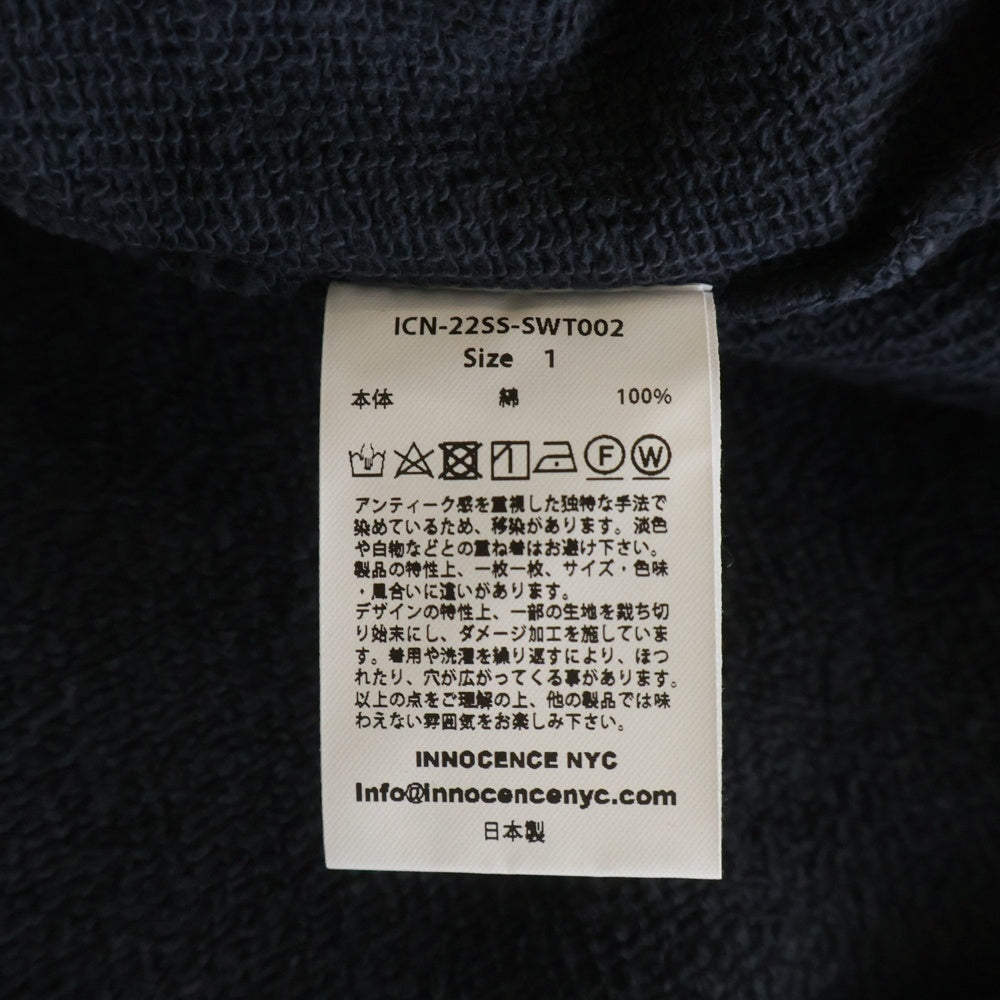 Innocence NYC(イノセンス) 22SS ワンポイントロゴ刺繍クロップドスウェットトレーナー グレー ICN-22SS-SWT002