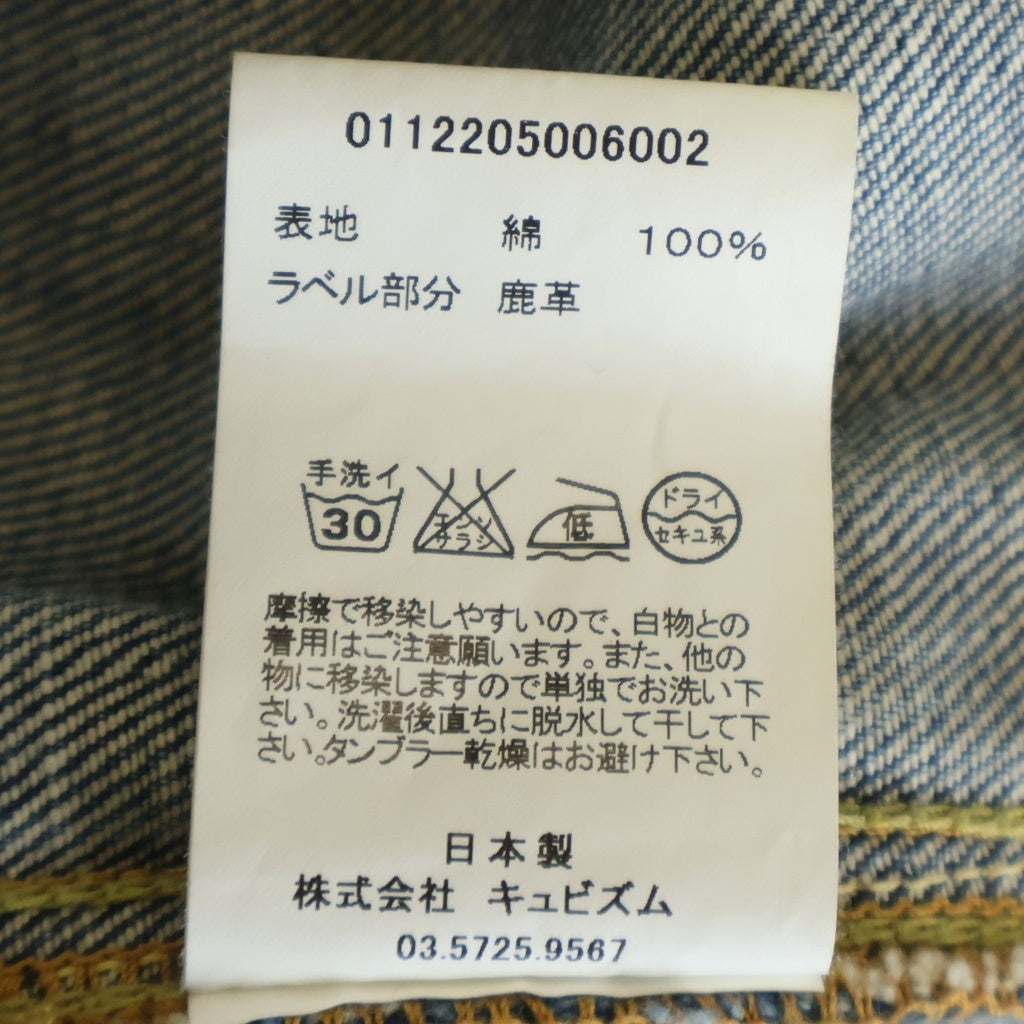 VISVIM(ヴィスヴィム) 12AW 1st デニム トラッカー ジャケット インディゴ 0112205006002