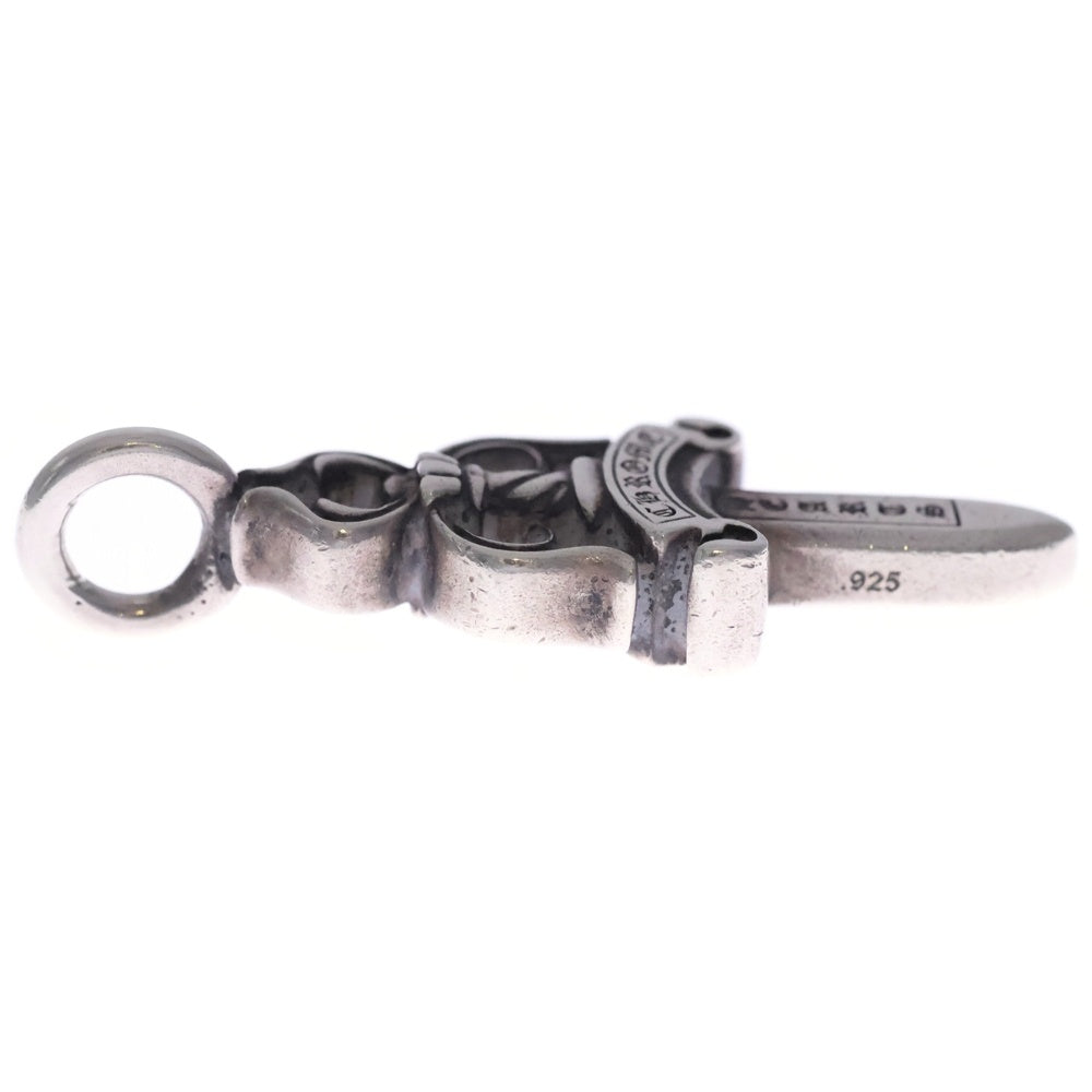 CHROME HEARTS(クロムハーツ) DOUBLE DAGGER ダブルダガーペンダントトップ シルバー BCA251