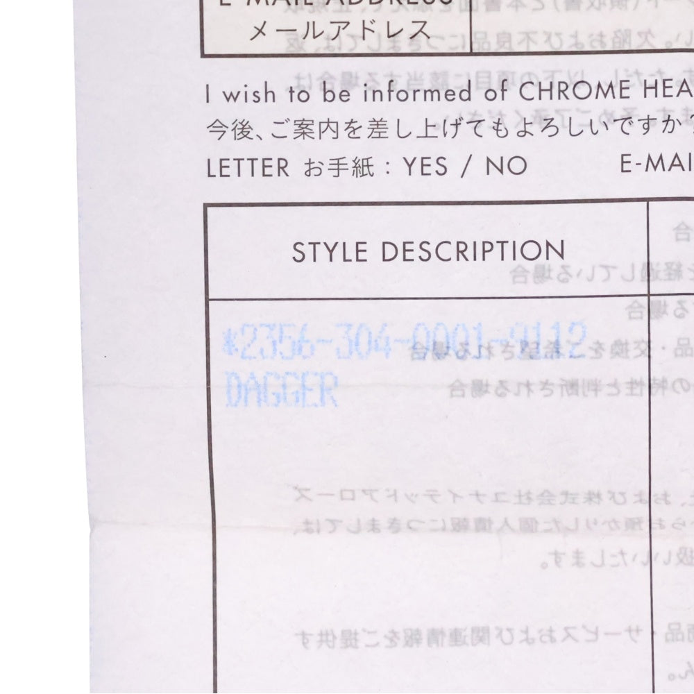 CHROME HEARTS(クロムハーツ) DAGGER ダガーリング シルバー BCAC343