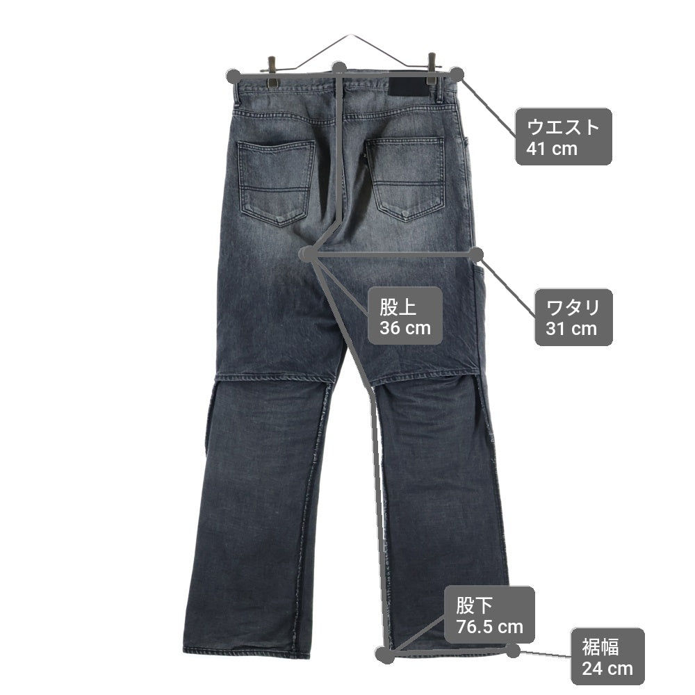 Jieda(ジエダ) 9AW 2WAY FLARE DENIM PANTS レイヤード フレア デニム パンツ グレー Jie-19AW-PT10