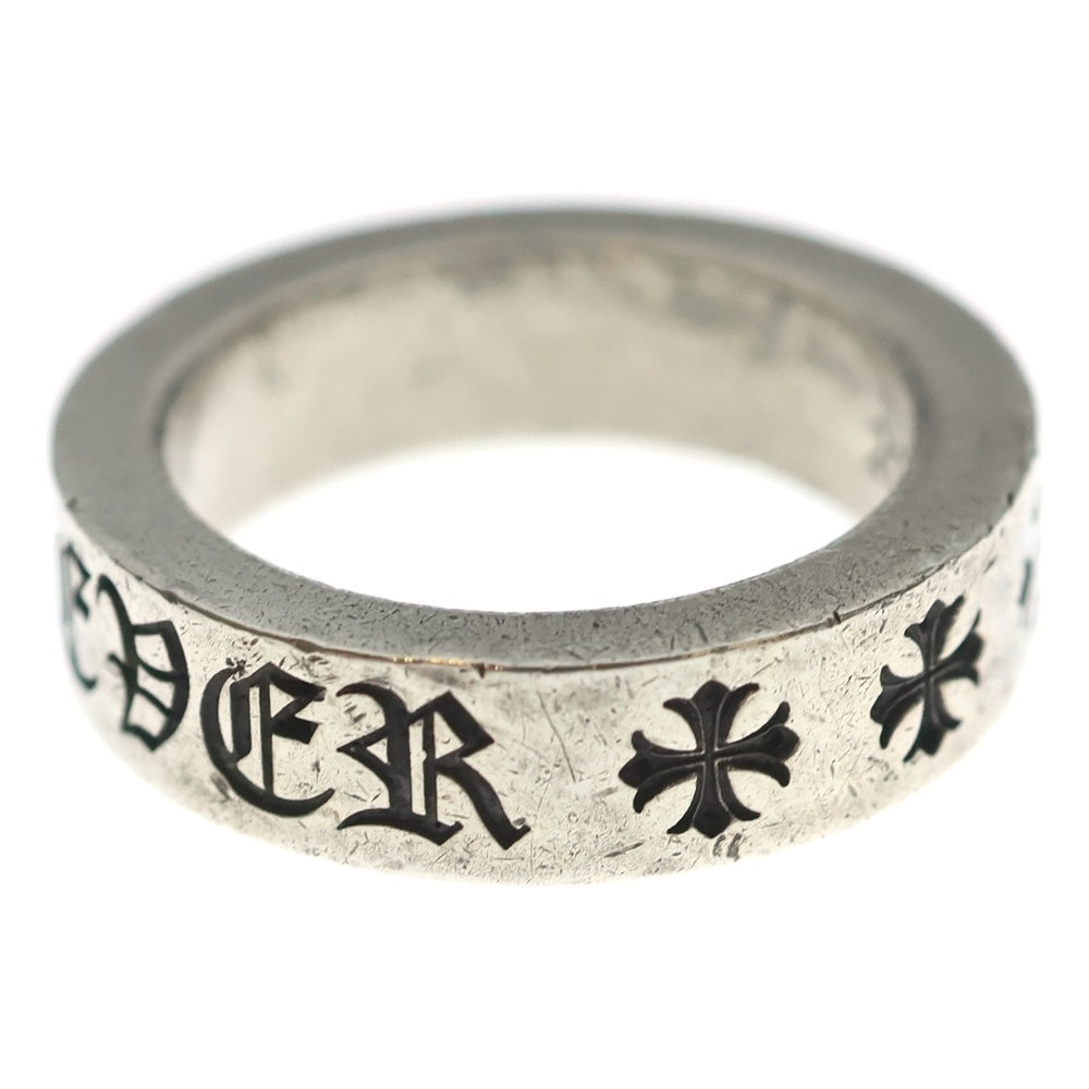 CHROME HEARTS(クロムハーツ) 6mm SPACER FOREVER 6mmスペーサーリング フォーエバーシルバーBCA337