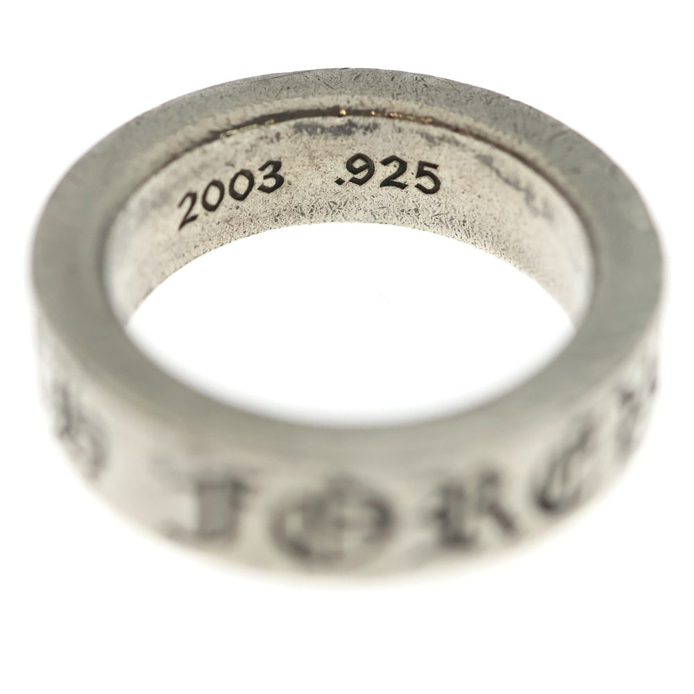 CHROME HEARTS(クロムハーツ) 6mm SPACER FOREVER 6mmスペーサーリング フォーエバーシルバーBCA337