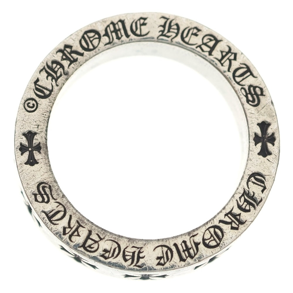 CHROME HEARTS(クロムハーツ) 6mm SPACER FOREVER 6mmスペーサーリング フォーエバーシルバーBCA337