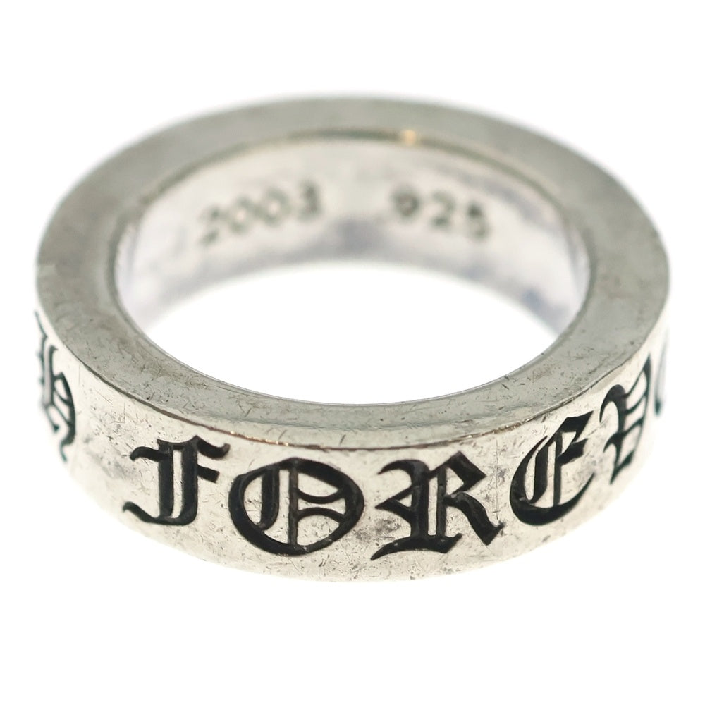 CHROME HEARTS(クロムハーツ) 6mm SPACER FOREVER 6mmスペーサーリング フォーエバーシルバーBCA337