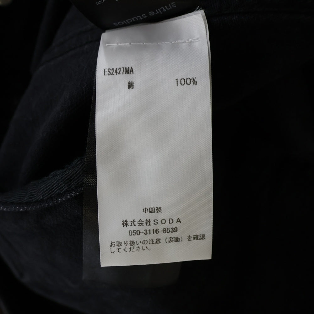 entire studios(エンタイア スタジオ) 24AW GEM DENIM JACKET デニムジャケット ES2427M