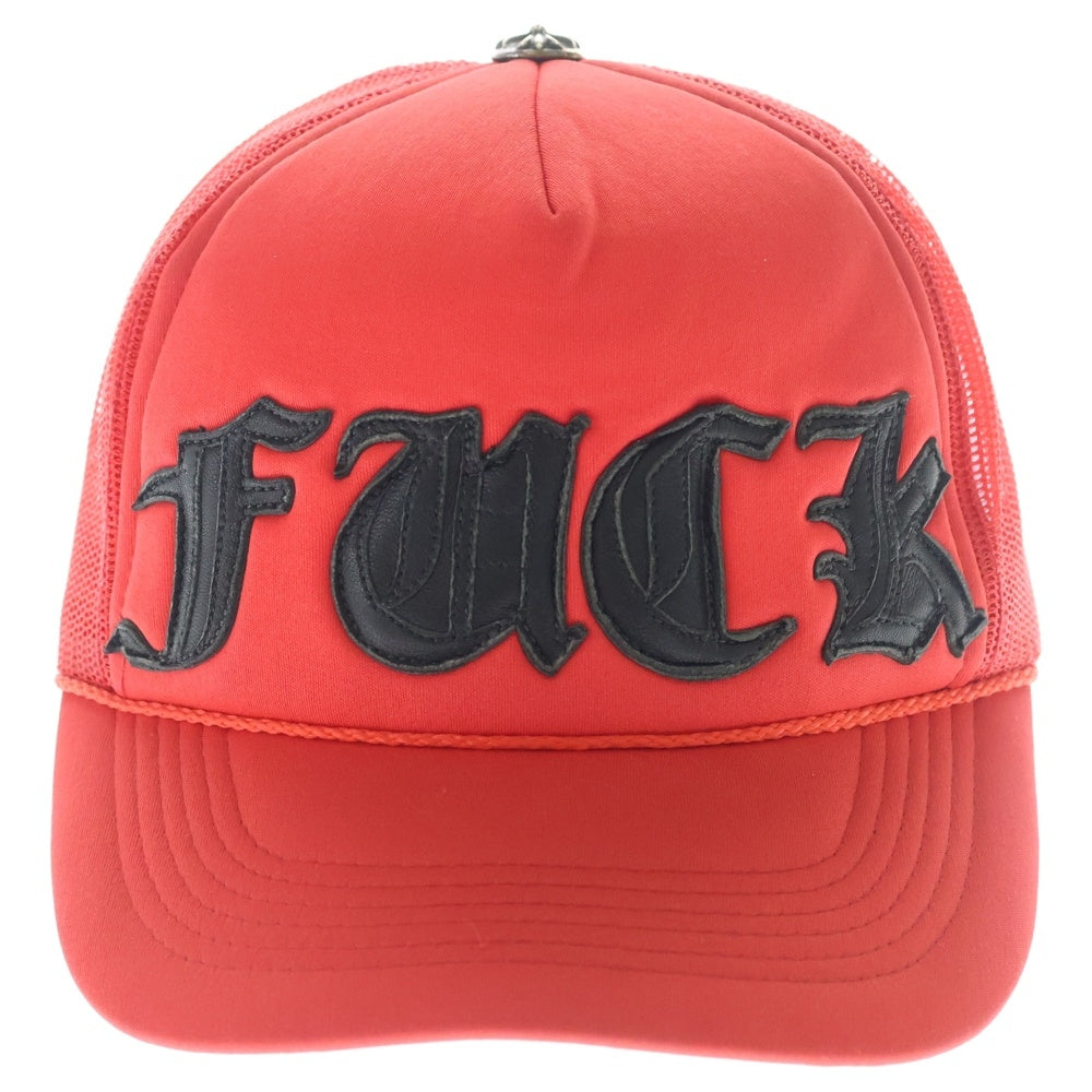 CHROME HEARTS(クロムハーツ) TRUCKER CAP FUCKパッチ クロスボール メッシュ トラッカーキャップ レッド