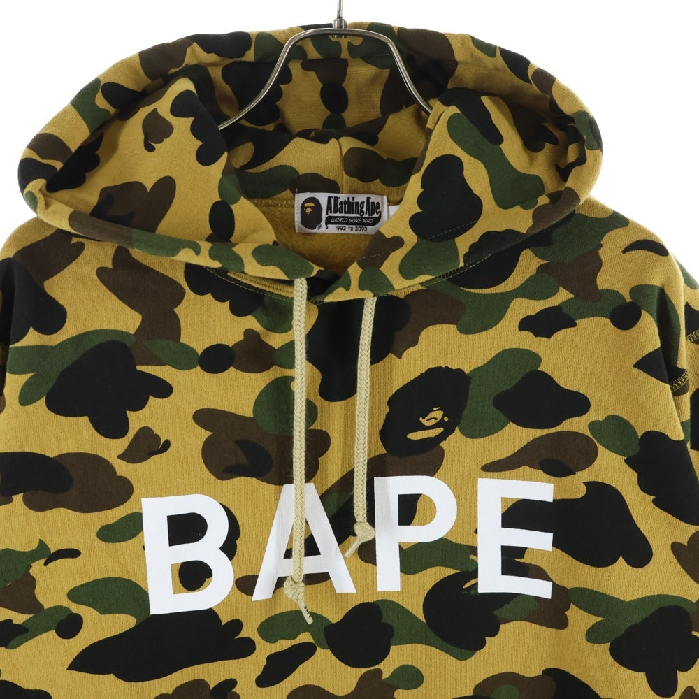 A BATHING APE(アベイシングエイプ) ロゴ プリント サルカモ スウェット プルオーバー パーカー マルチ 001PPL801007M