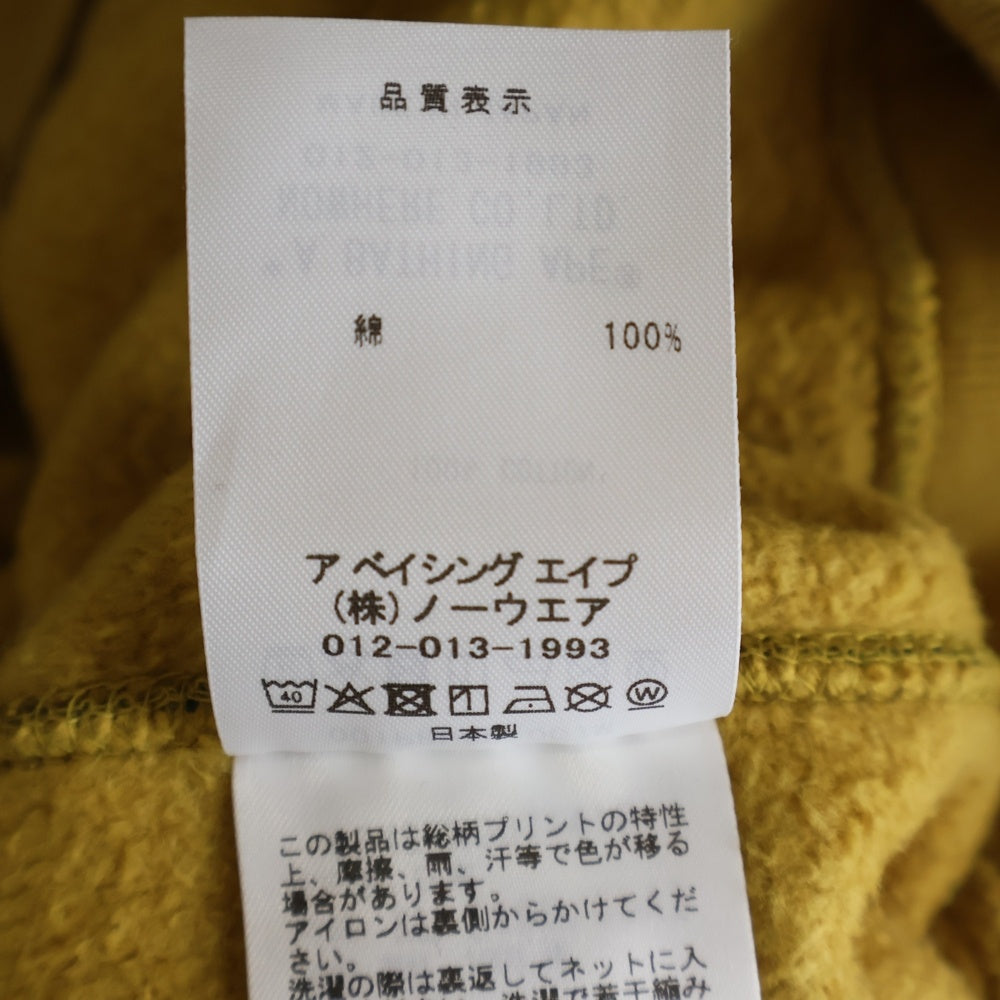 A BATHING APE(アベイシングエイプ) ロゴ プリント サルカモ スウェット プルオーバー パーカー マルチ 001PPL801007M