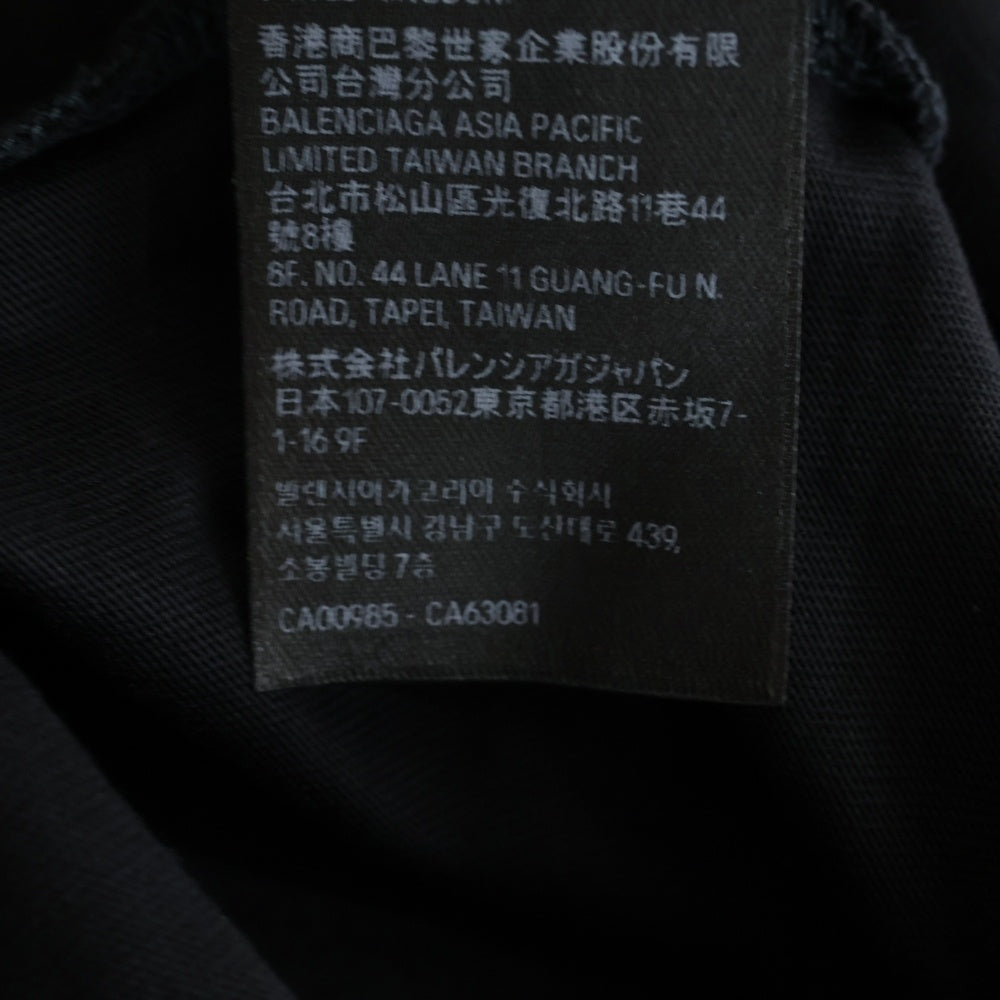 BALENCIAGA(バレンシアガ) 23SS PARIS MOON パリスムーン ユーズド加工 オーバーサイズ 半袖Tシャツ ブラック 739028 TOVE4